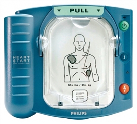 Zdjęcie Defibrylator PHILIPS HeartStart HS1